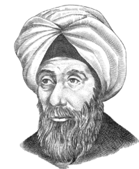 Ibn_al-Haytham