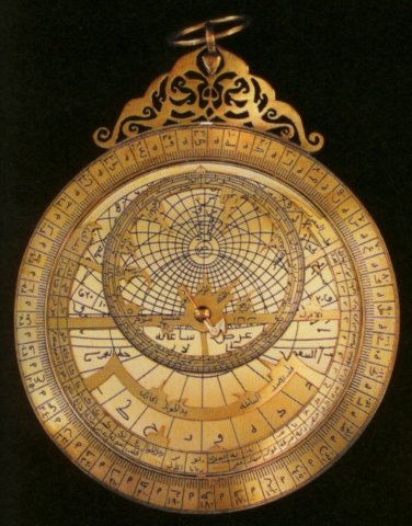 astrolabeyemenfront